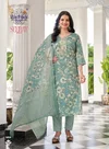 Seerat Vol 14 By Radhika Rayon Printed Kurti With Bottom Dupatta 